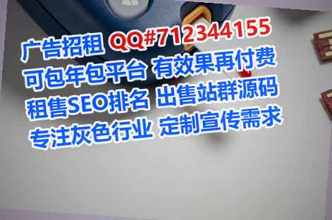 南和孕母市政有限公司